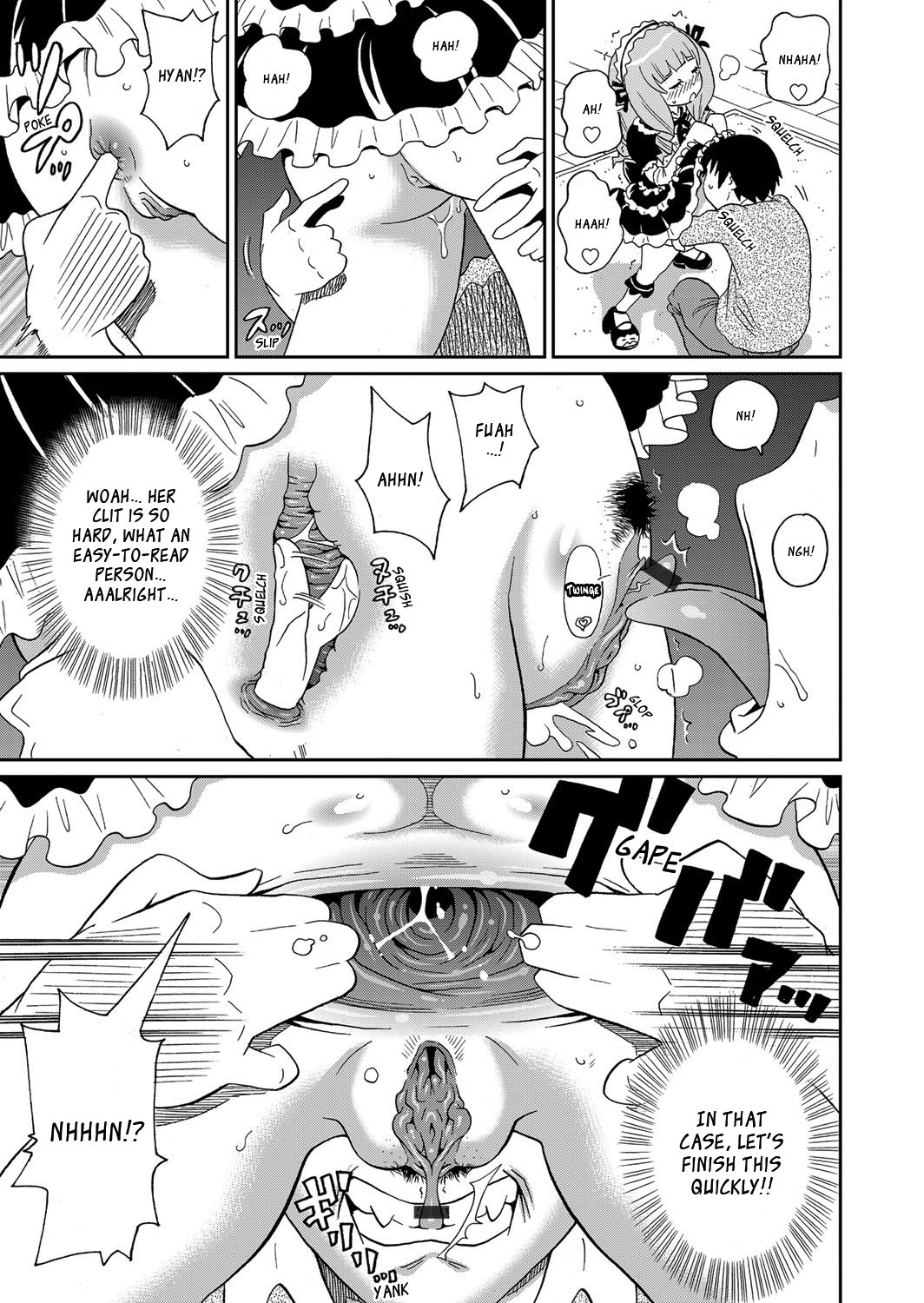 Wakuwaku Monzetsu Maison page 110