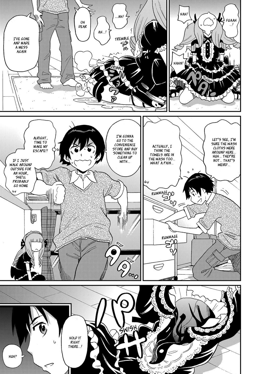 Wakuwaku Monzetsu Maison page 112