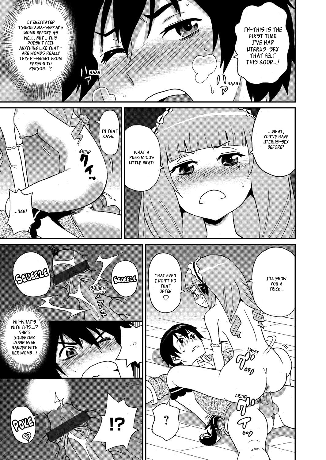 Wakuwaku Monzetsu Maison page 118