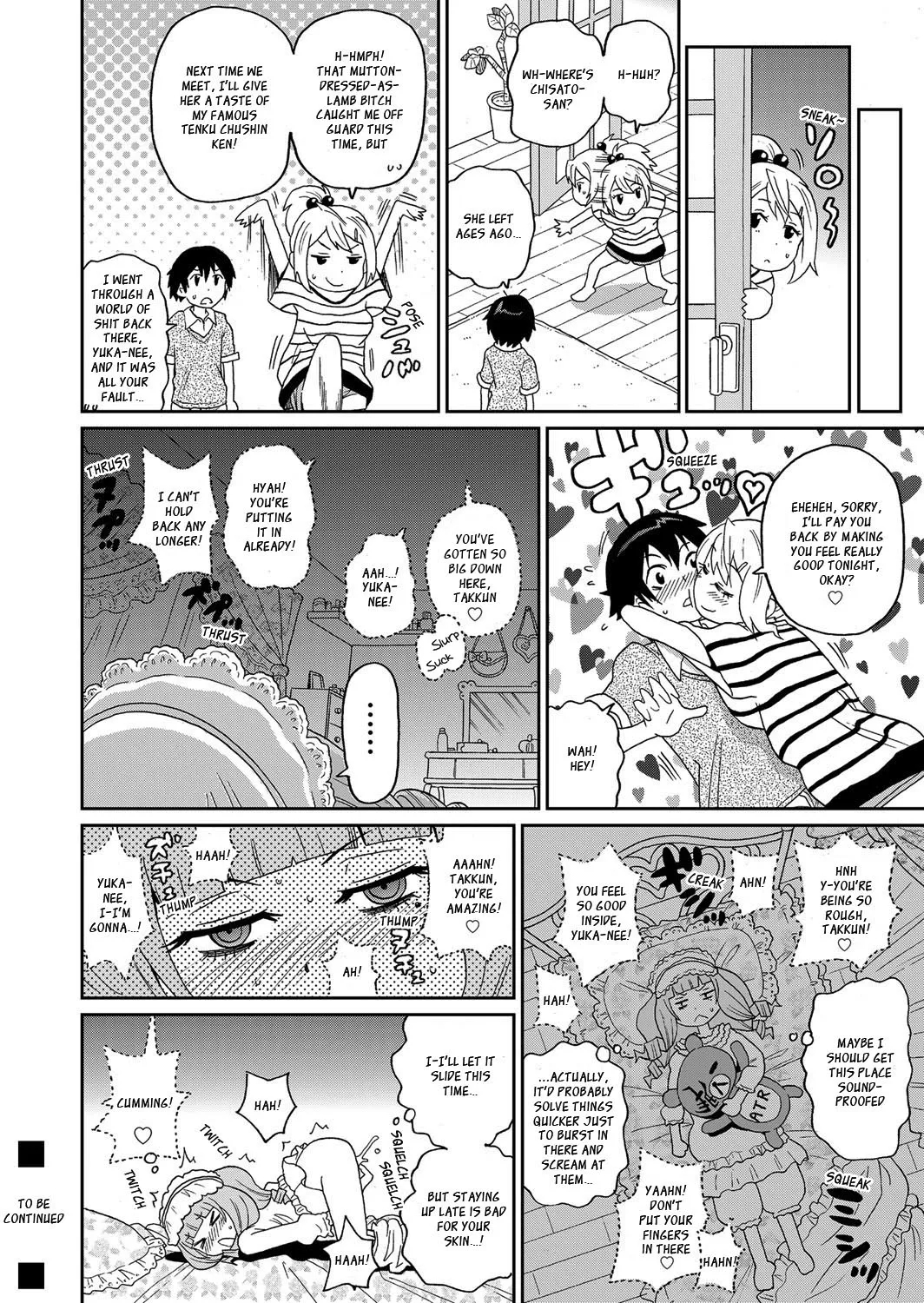 Wakuwaku Monzetsu Maison page 123