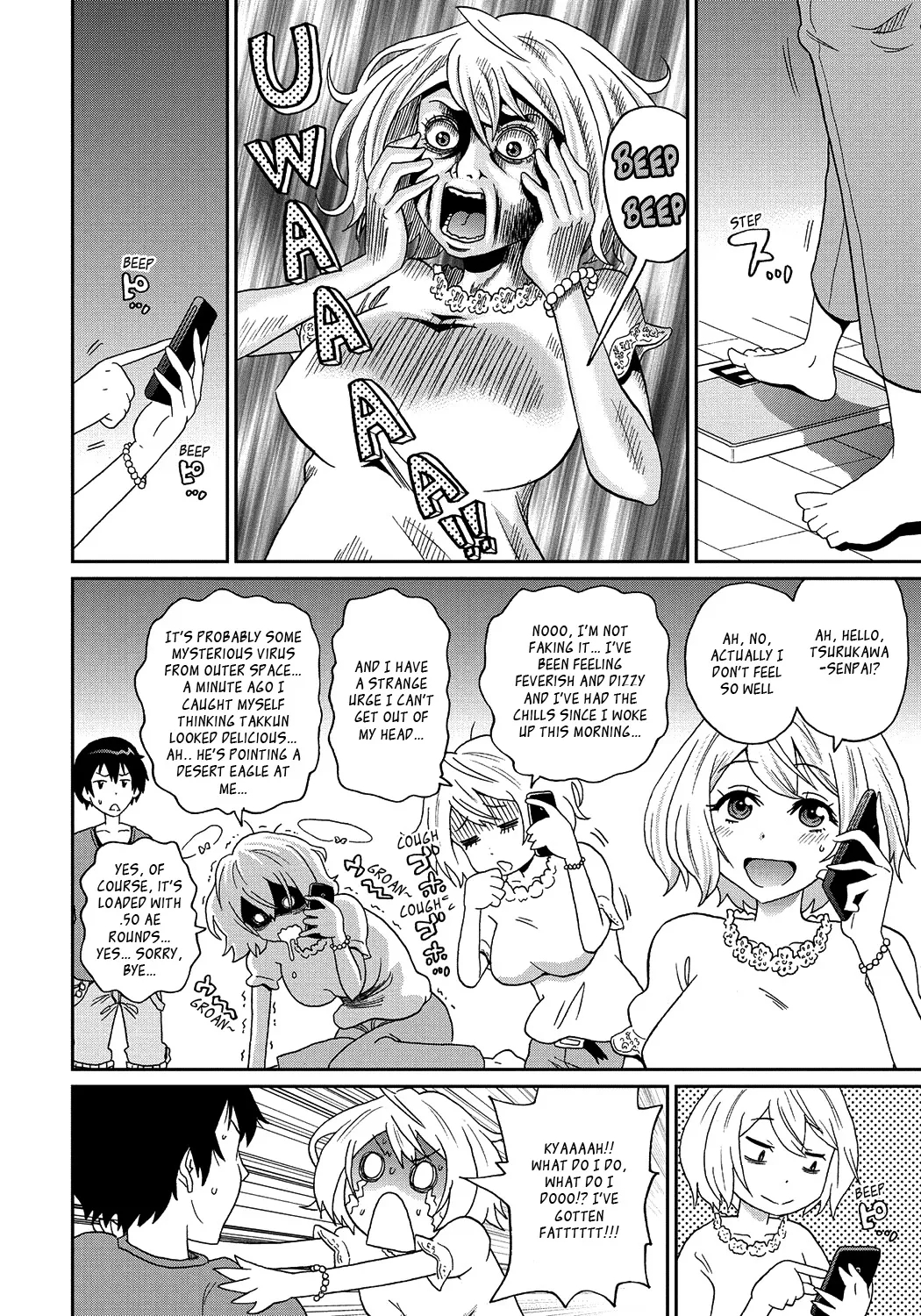 Wakuwaku Monzetsu Maison page 125