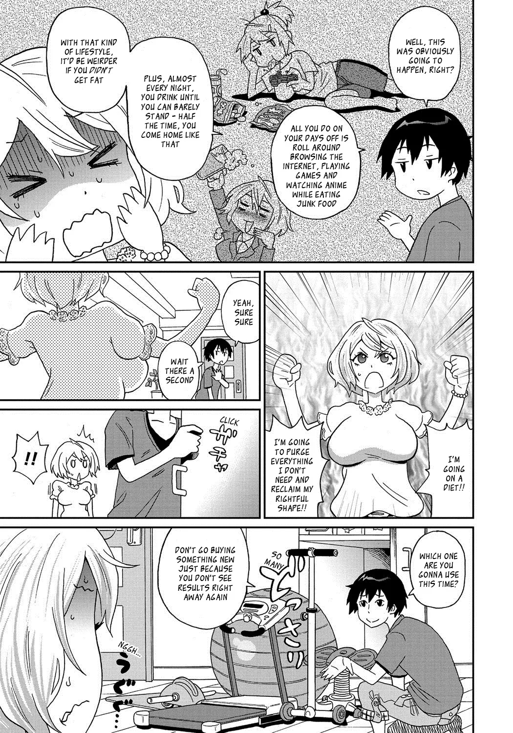 Wakuwaku Monzetsu Maison page 126