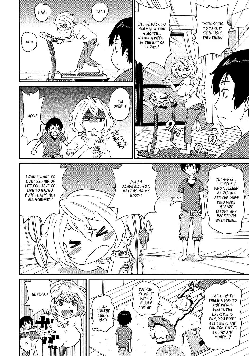 Wakuwaku Monzetsu Maison page 127