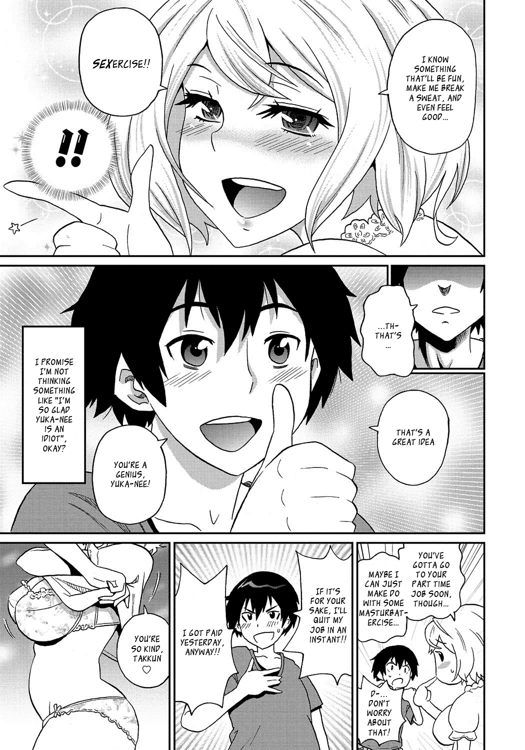 Wakuwaku Monzetsu Maison page 128