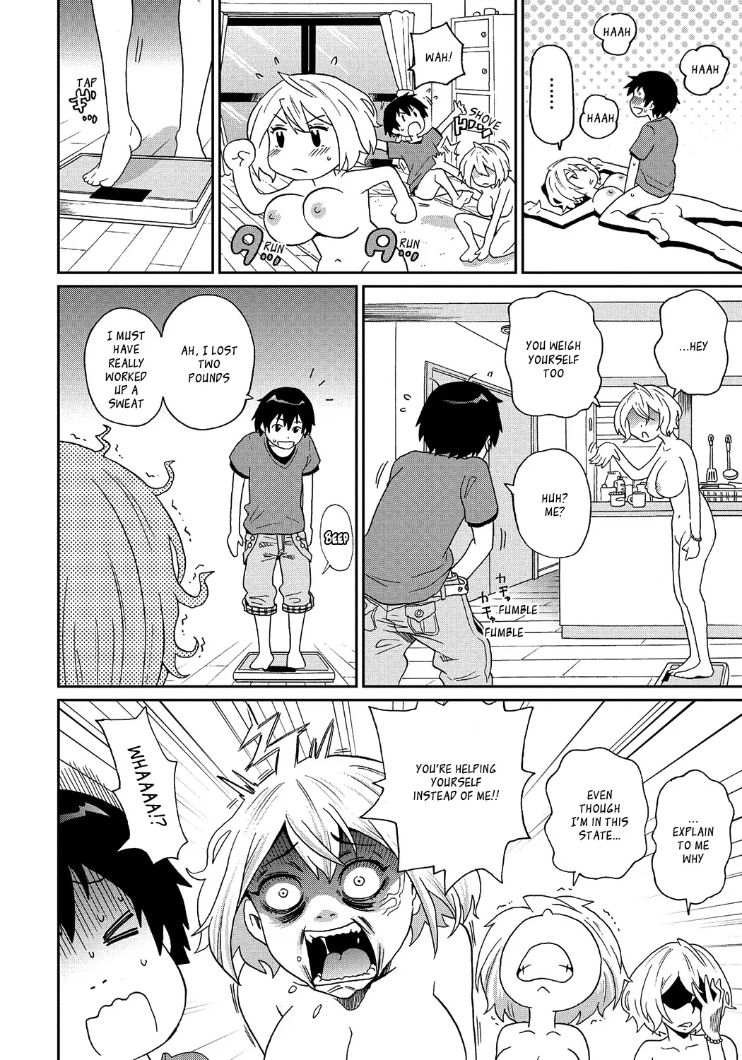 Wakuwaku Monzetsu Maison page 133