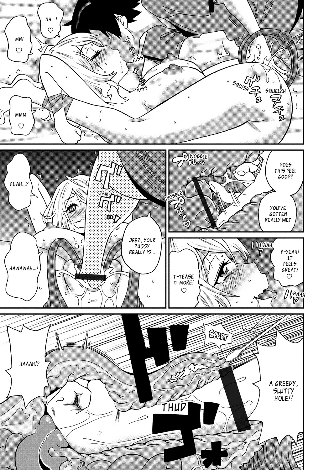 Wakuwaku Monzetsu Maison page 138