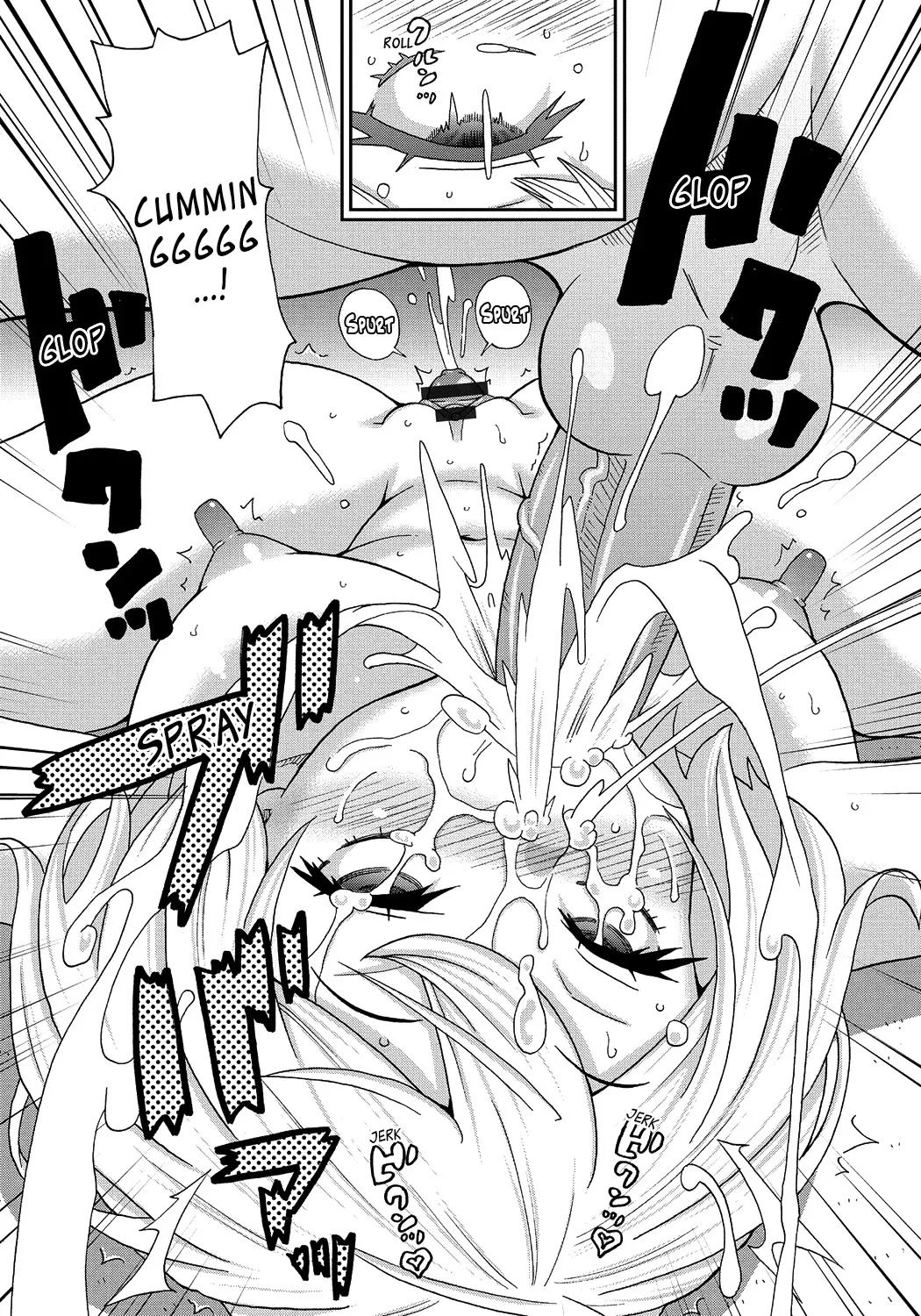 Wakuwaku Monzetsu Maison page 146