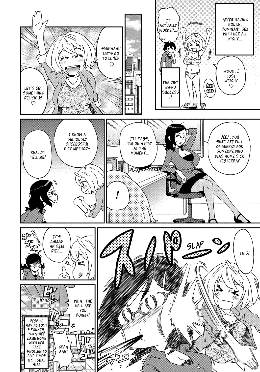 Wakuwaku Monzetsu Maison page 147