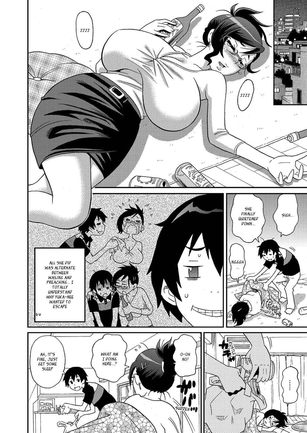 Wakuwaku Monzetsu Maison page 153