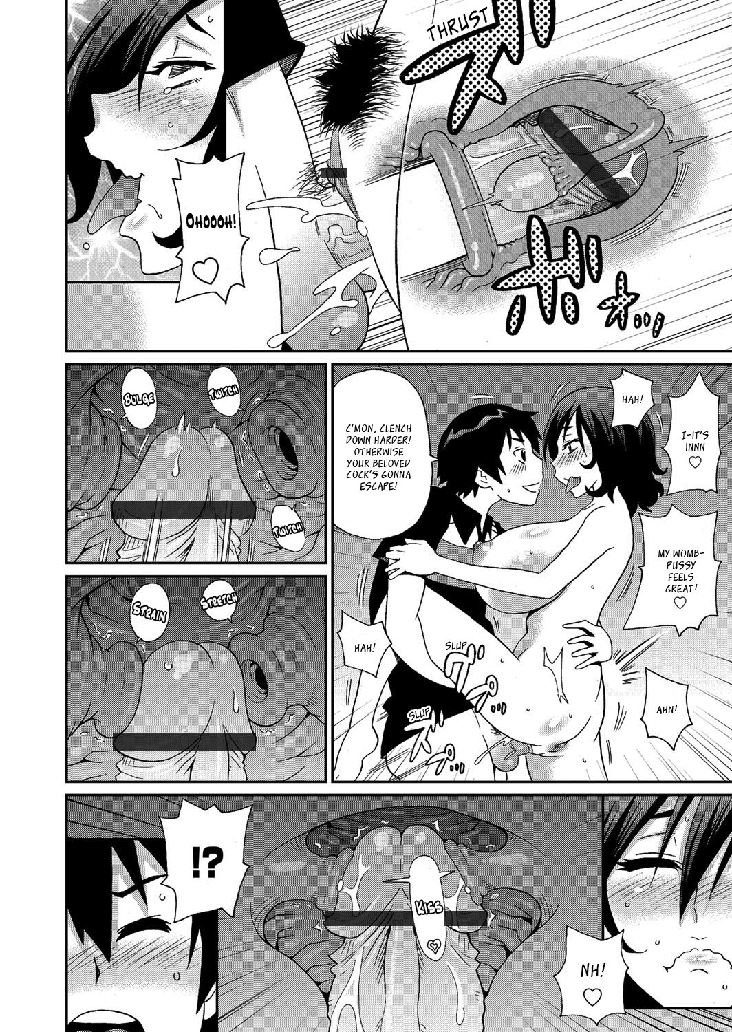 Wakuwaku Monzetsu Maison page 161