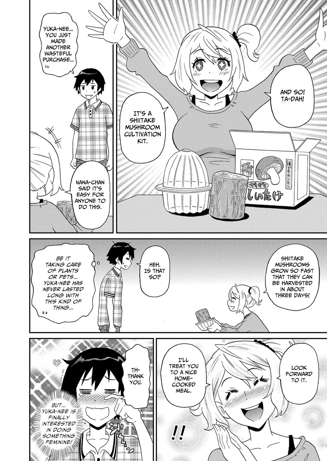 Wakuwaku Monzetsu Maison page 173
