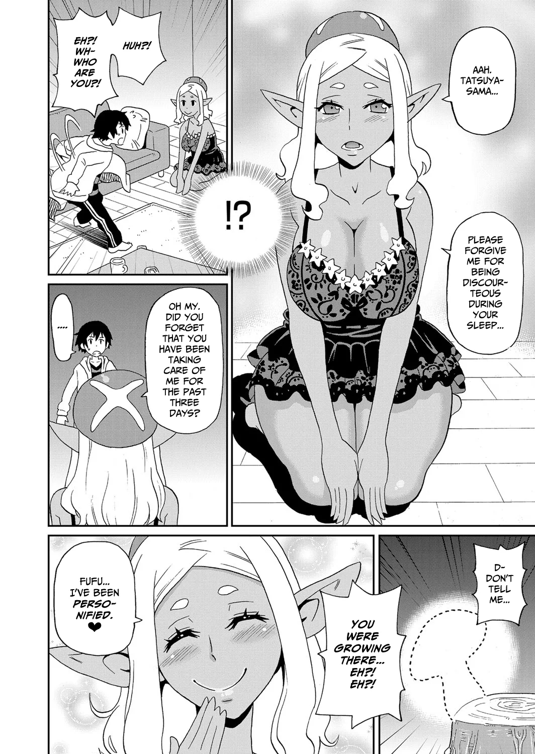 Wakuwaku Monzetsu Maison page 177