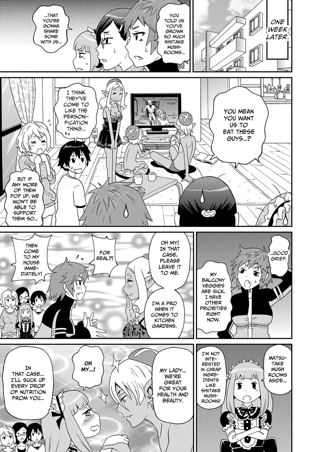 Wakuwaku Monzetsu Maison page 194