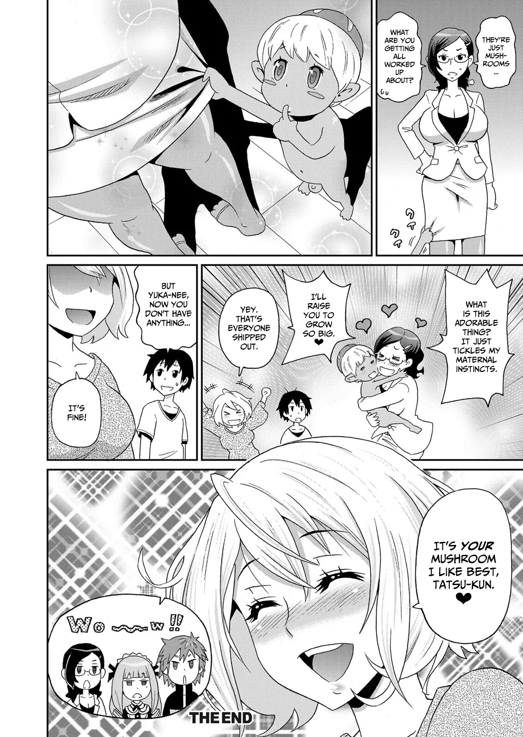 Wakuwaku Monzetsu Maison page 195