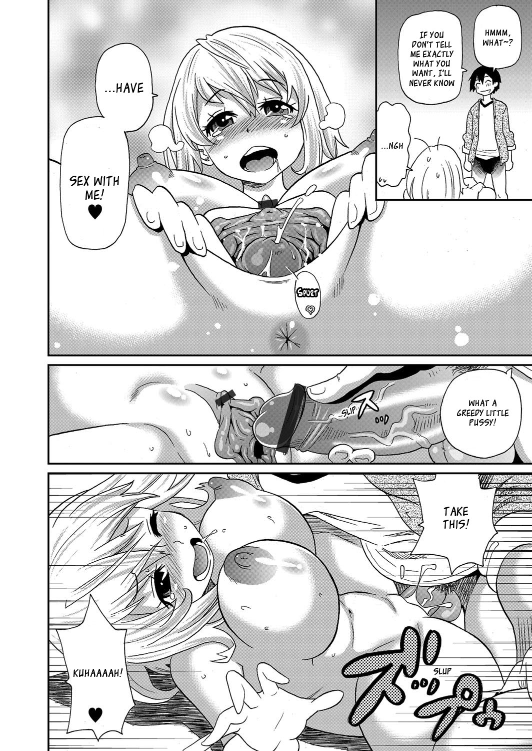 Wakuwaku Monzetsu Maison page 21
