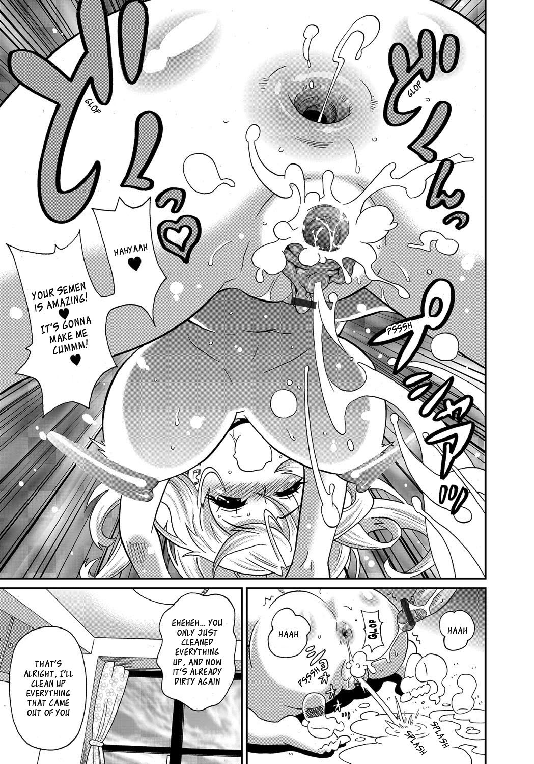 Wakuwaku Monzetsu Maison page 26