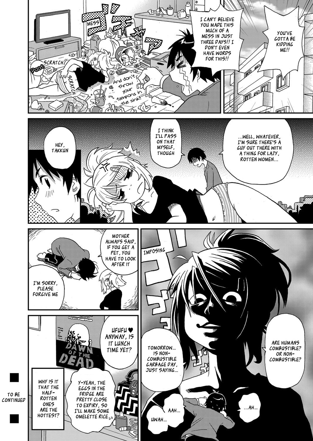 Wakuwaku Monzetsu Maison page 27