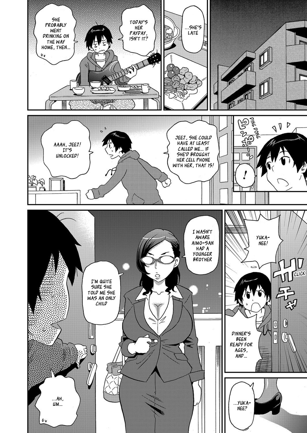 Wakuwaku Monzetsu Maison page 29