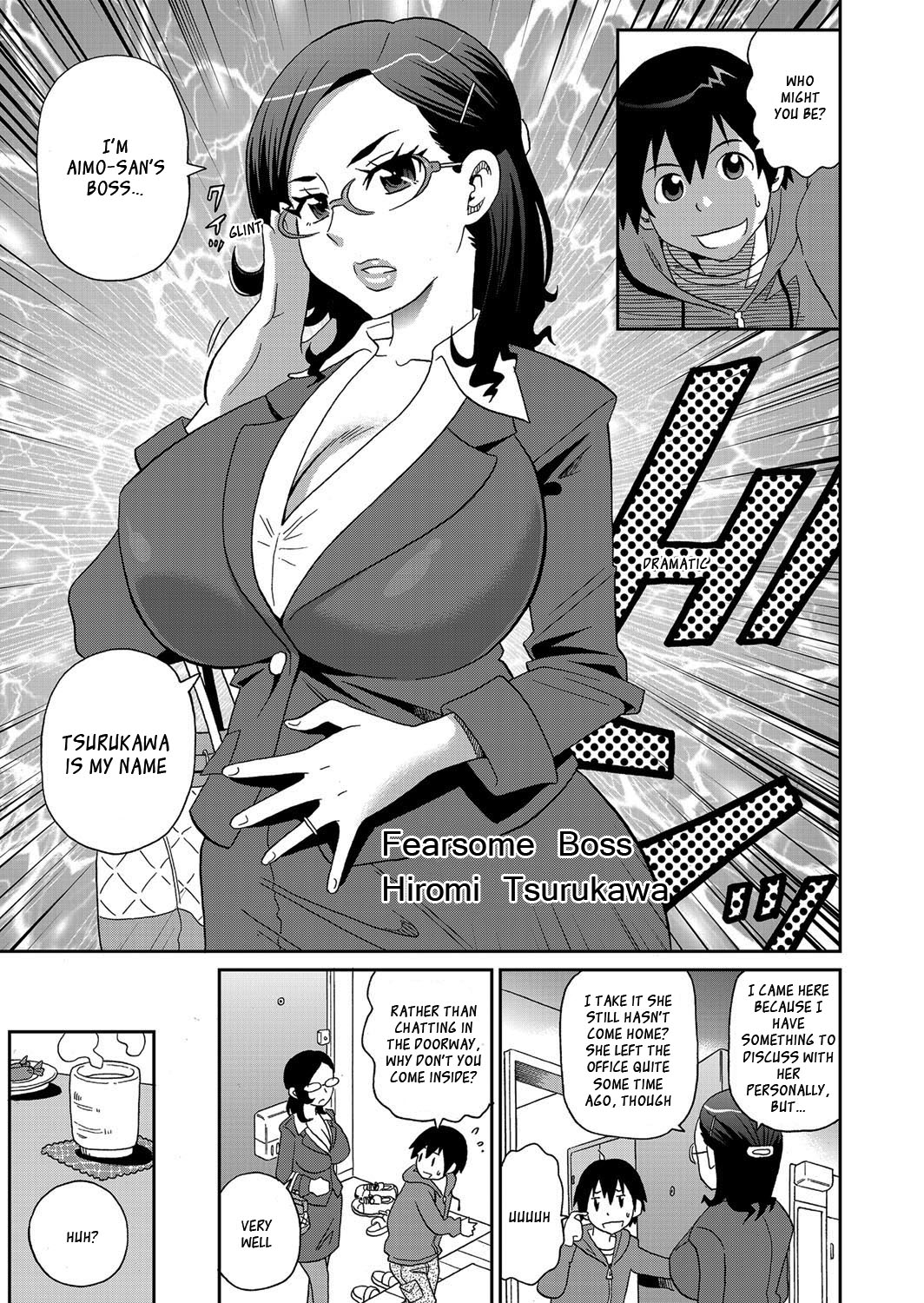 Wakuwaku Monzetsu Maison page 30