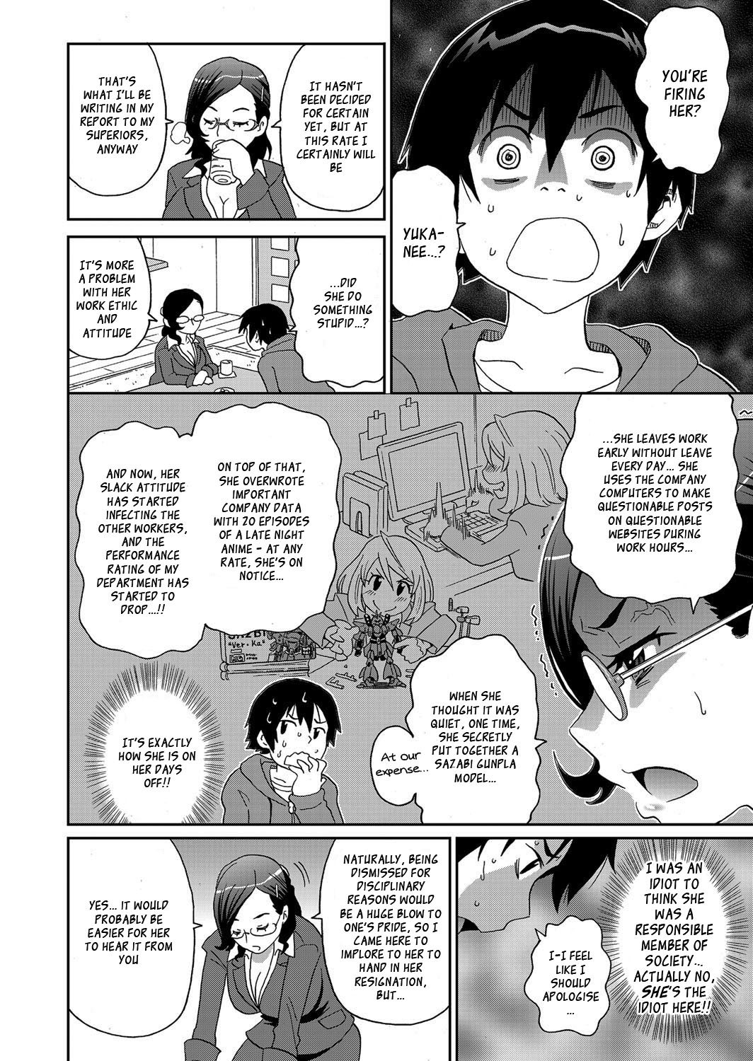 Wakuwaku Monzetsu Maison page 31