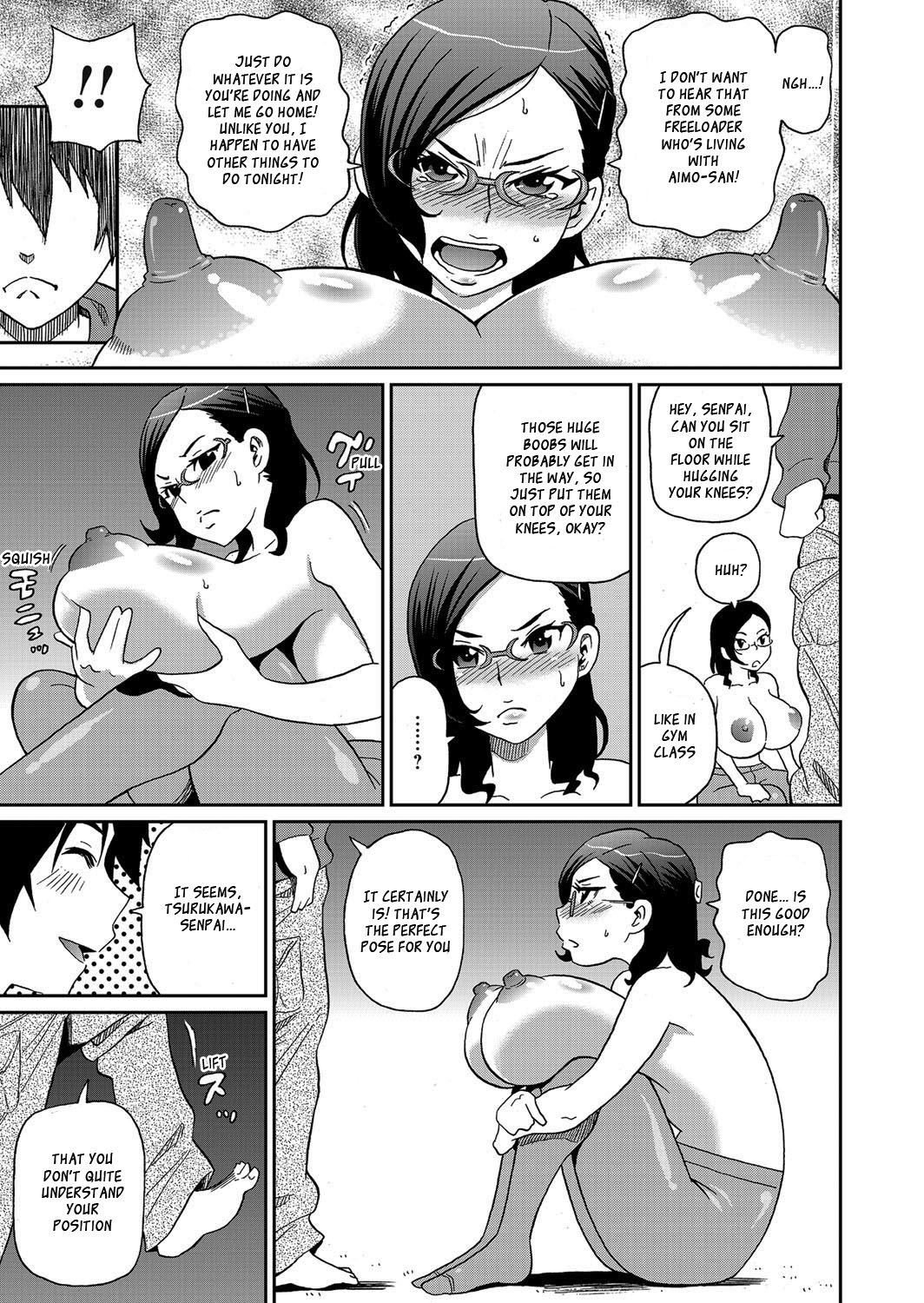 Wakuwaku Monzetsu Maison page 38