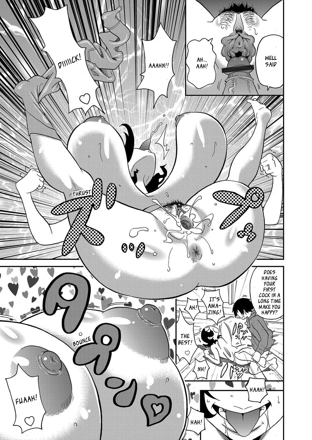Wakuwaku Monzetsu Maison page 44