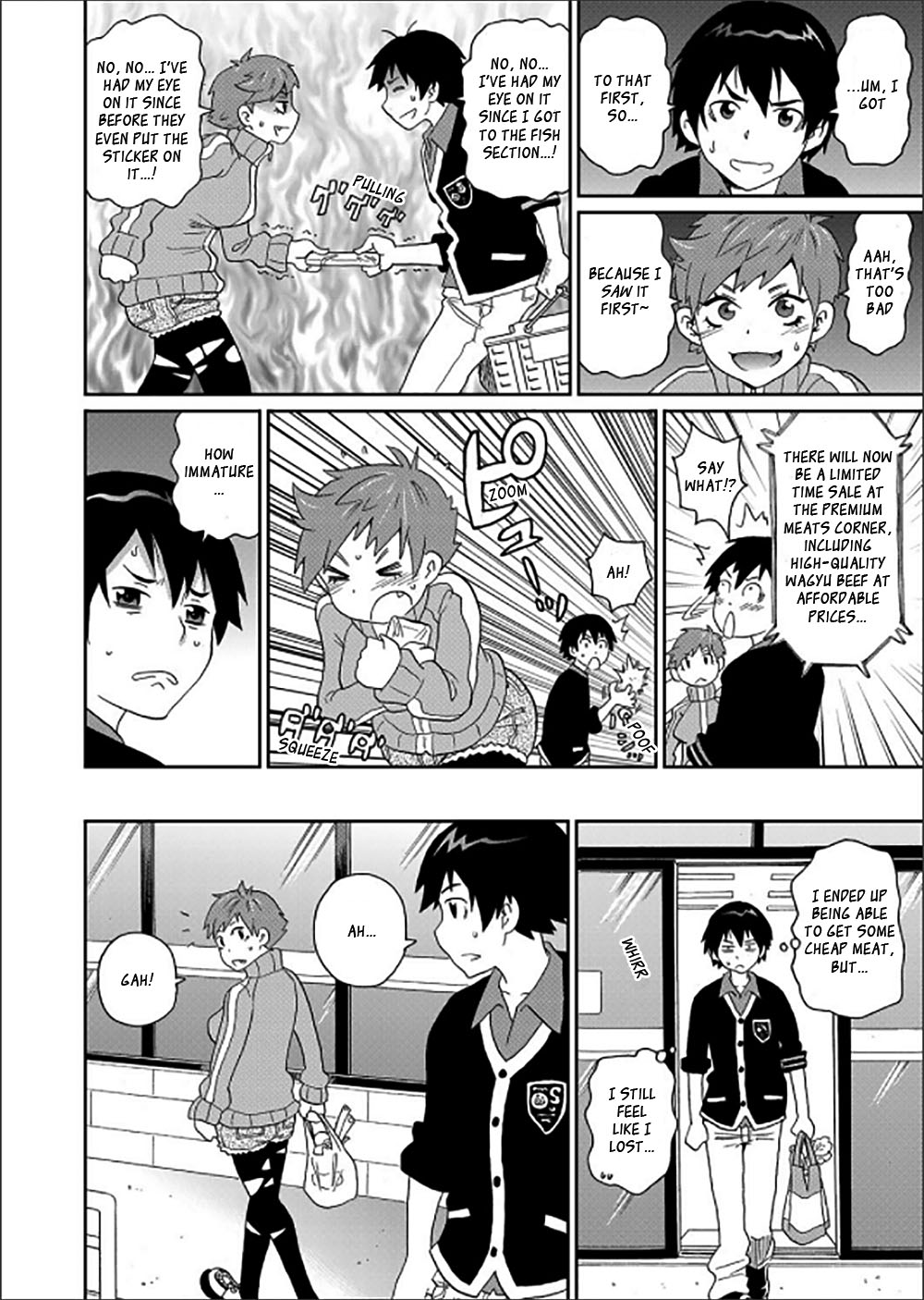 Wakuwaku Monzetsu Maison page 53