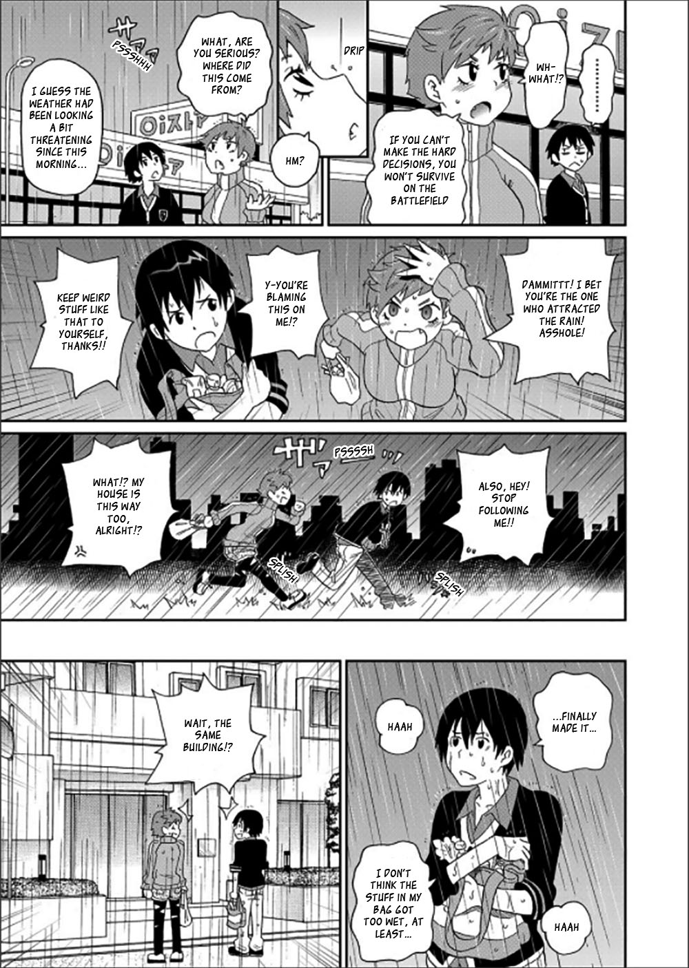 Wakuwaku Monzetsu Maison page 54