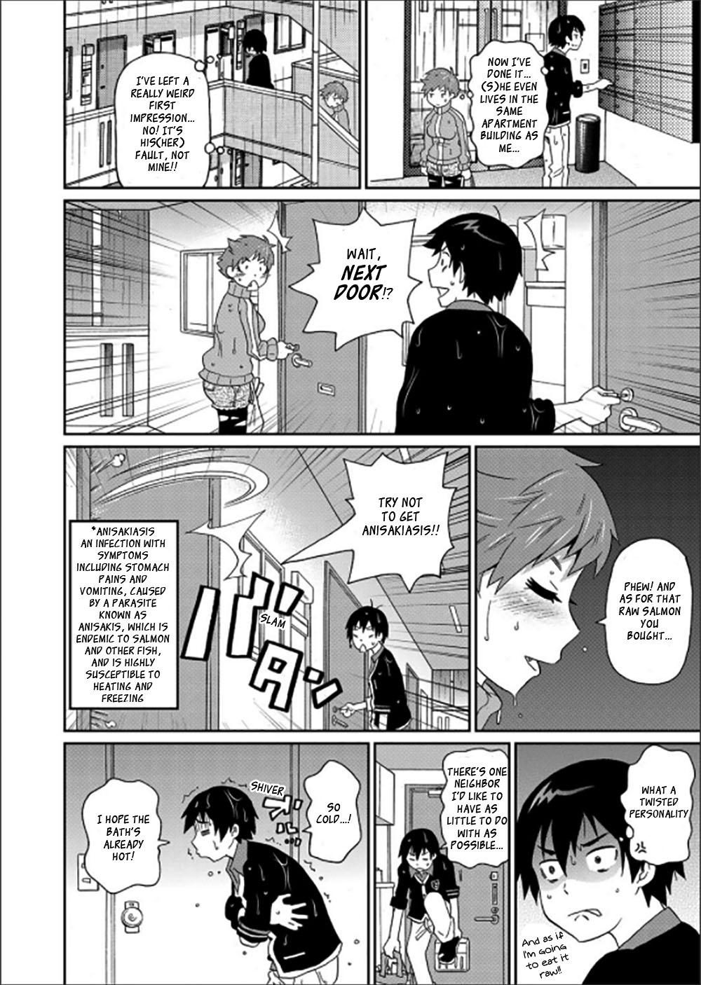 Wakuwaku Monzetsu Maison page 55