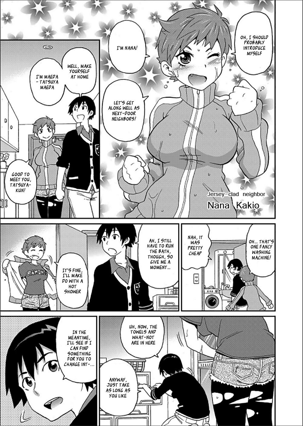 Wakuwaku Monzetsu Maison page 58