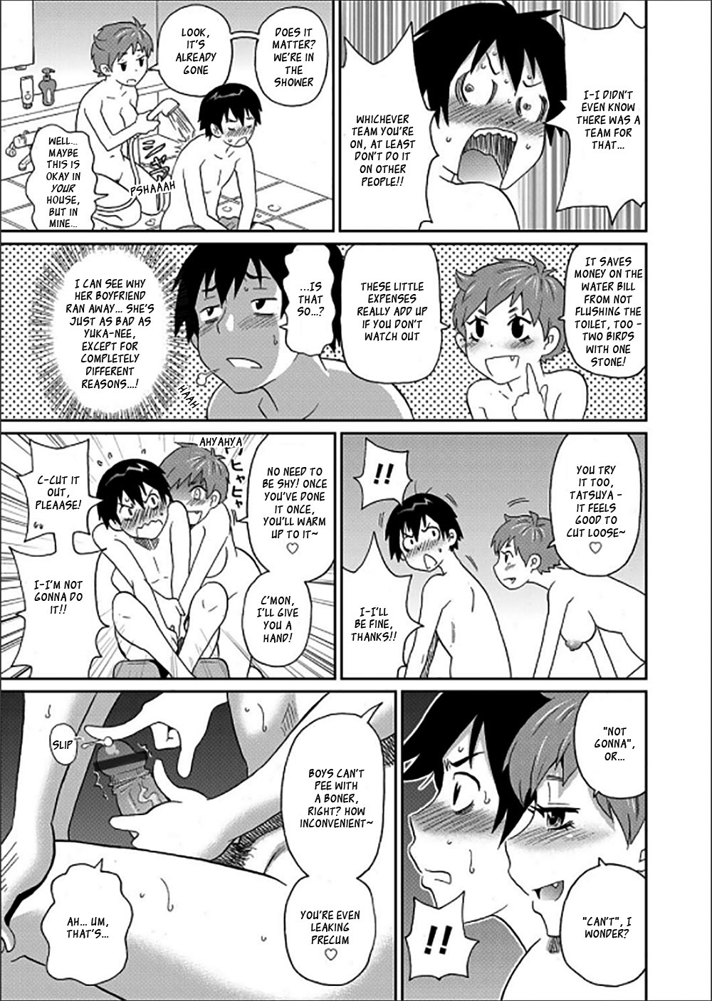 Wakuwaku Monzetsu Maison page 64