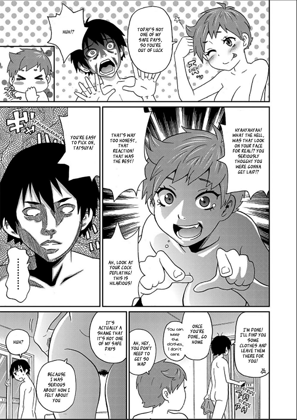 Wakuwaku Monzetsu Maison page 66