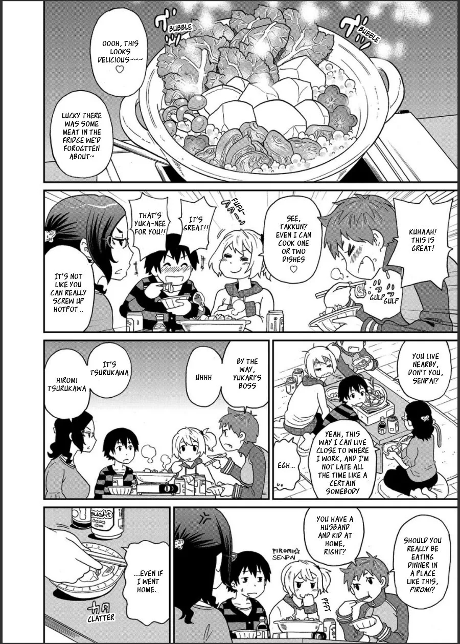 Wakuwaku Monzetsu Maison page 77