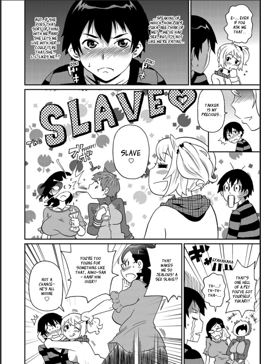 Wakuwaku Monzetsu Maison page 79