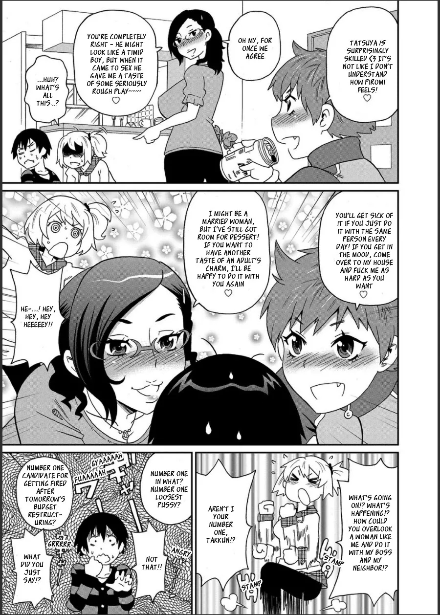 Wakuwaku Monzetsu Maison page 80
