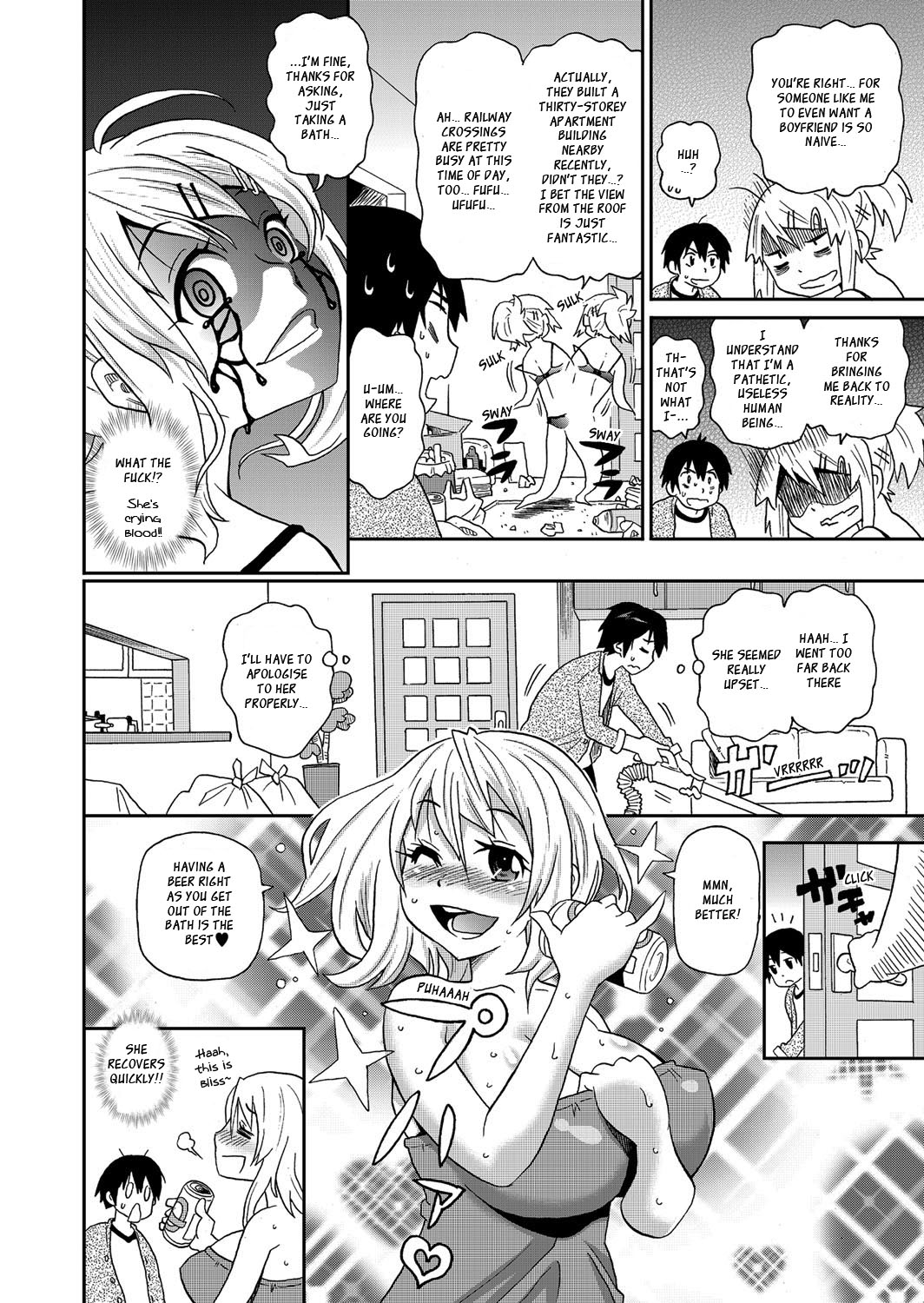 Wakuwaku Monzetsu Maison page 9