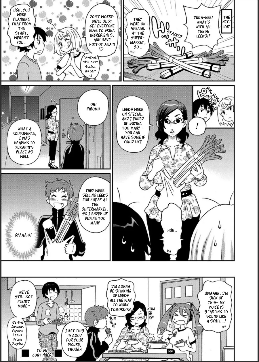 Wakuwaku Monzetsu Maison page 99