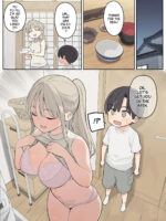 Want To Spend My Summer Vacation In The Countryside And Be Spoiled By Ayano-san page 4
