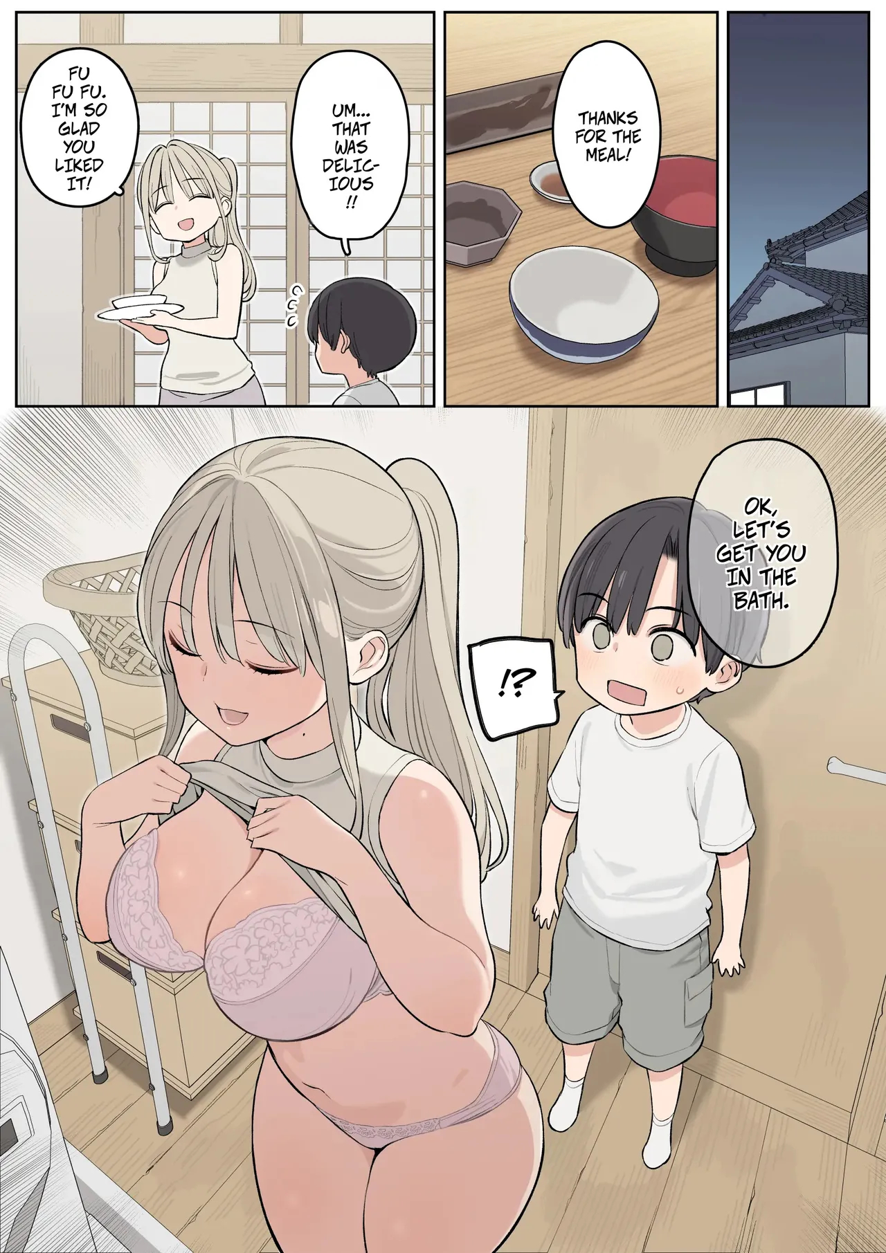 Want To Spend My Summer Vacation In The Countryside And Be Spoiled By Ayano-san page 4