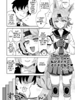 Watashi Ga Otogi De Otogi Ga Watashi De page 1