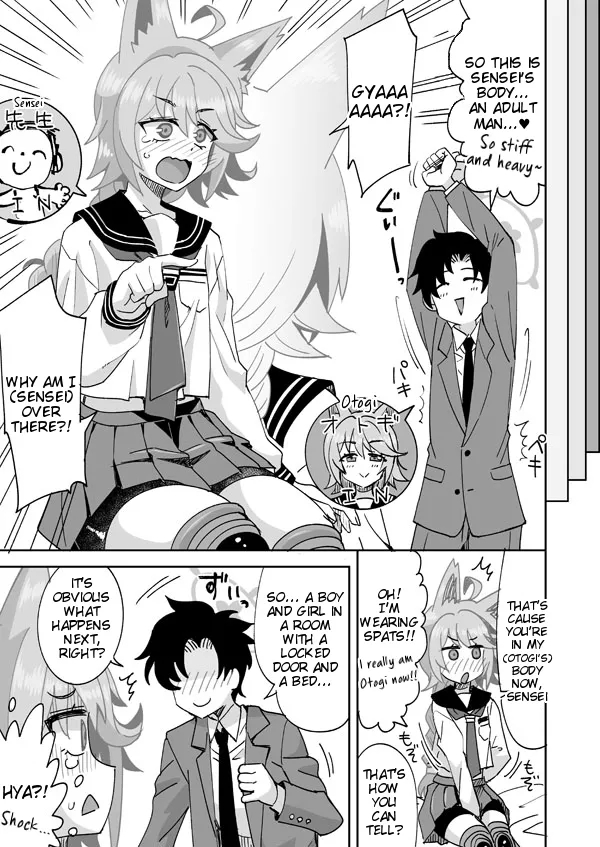 Watashi Ga Otogi De Otogi Ga Watashi De page 2