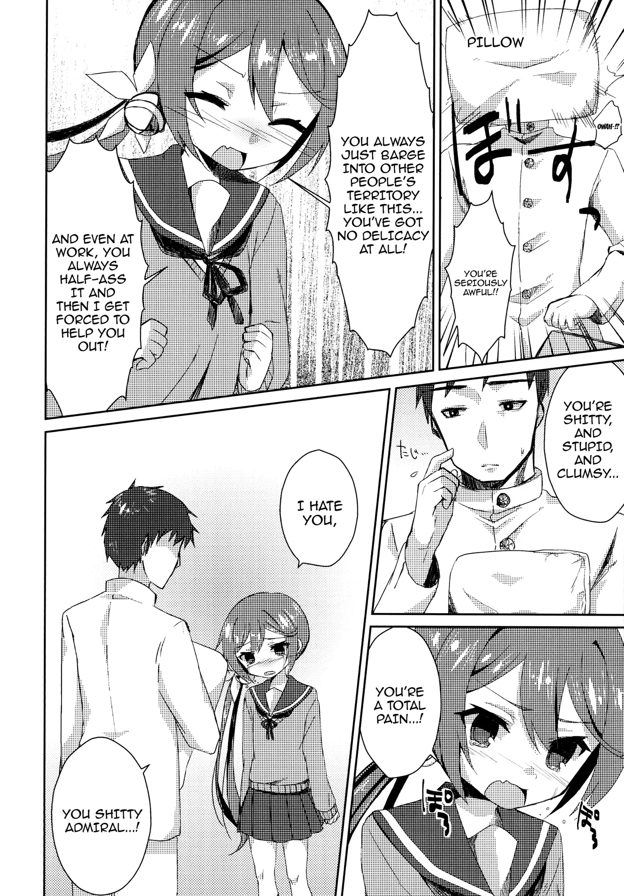 Watashi O Juubun Shiawase Ni Shinasai! / Make Me Very Happy! page 7