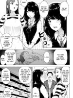 Watashi Wa Tsuma De Haha De, Tada No Mesu 1 page 10