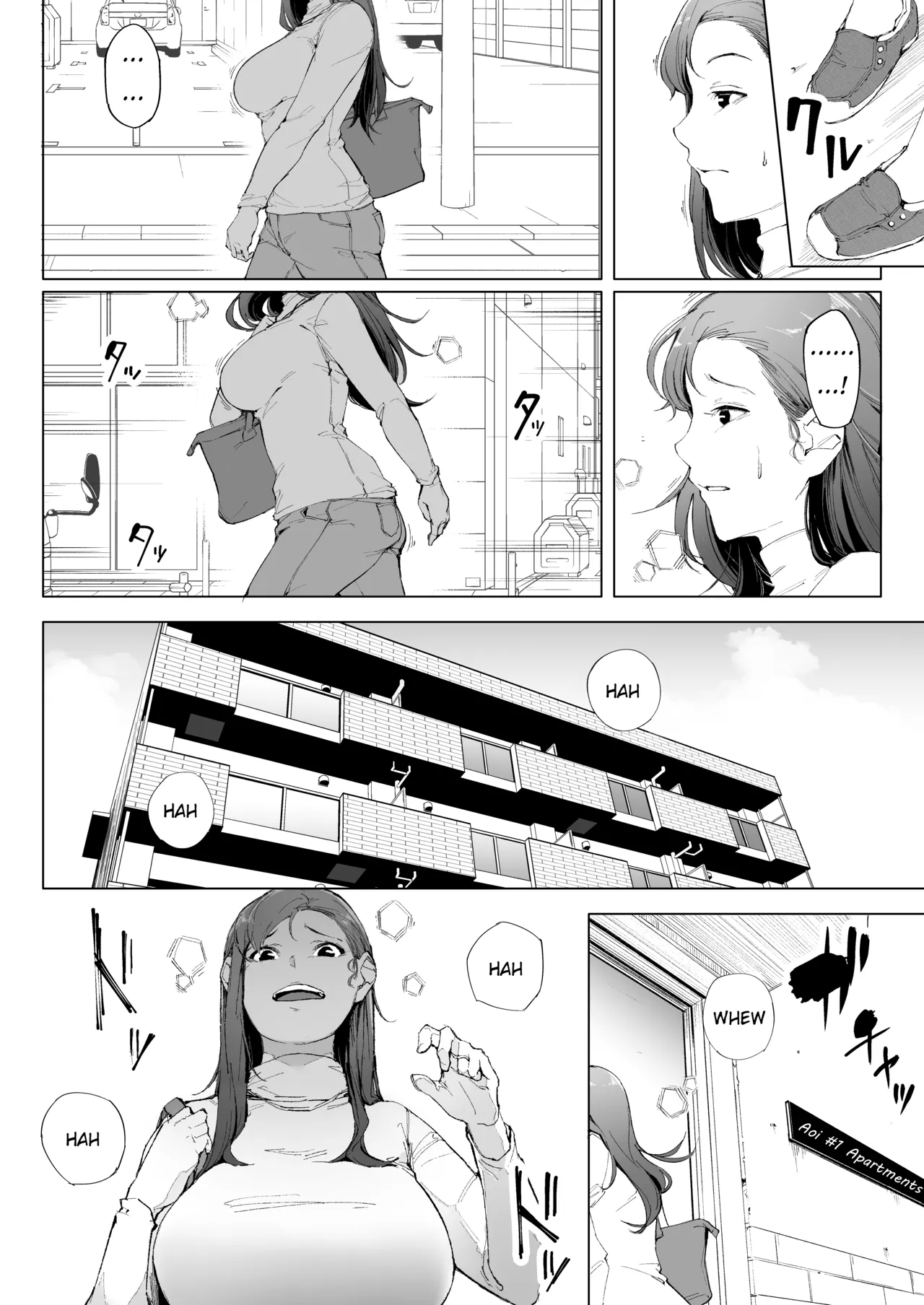 Watashi Wa Tsuma De Haha De, Tada No Mesu 1 page 13