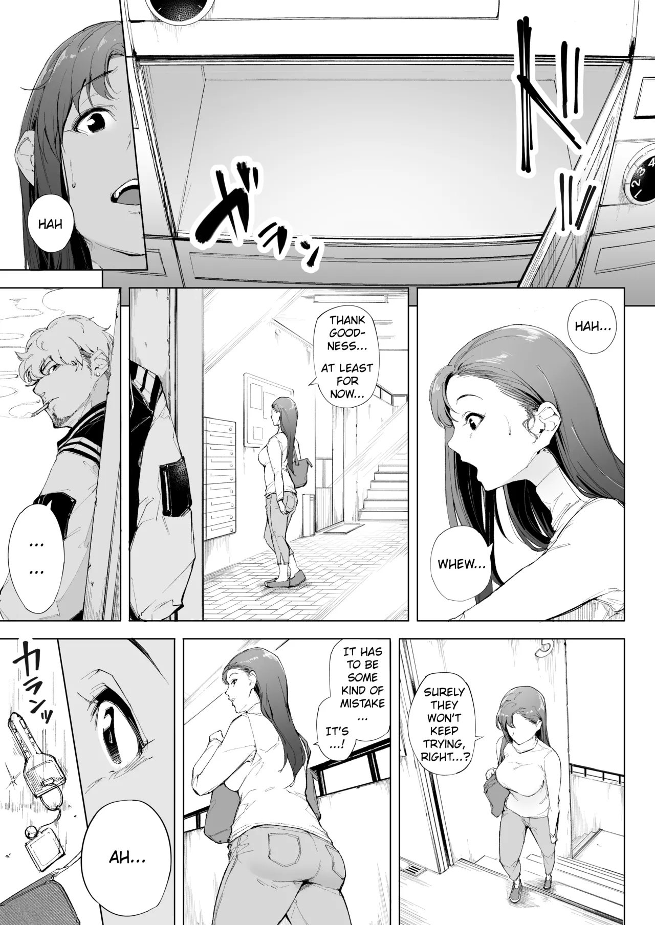 Watashi Wa Tsuma De Haha De, Tada No Mesu 1 page 14