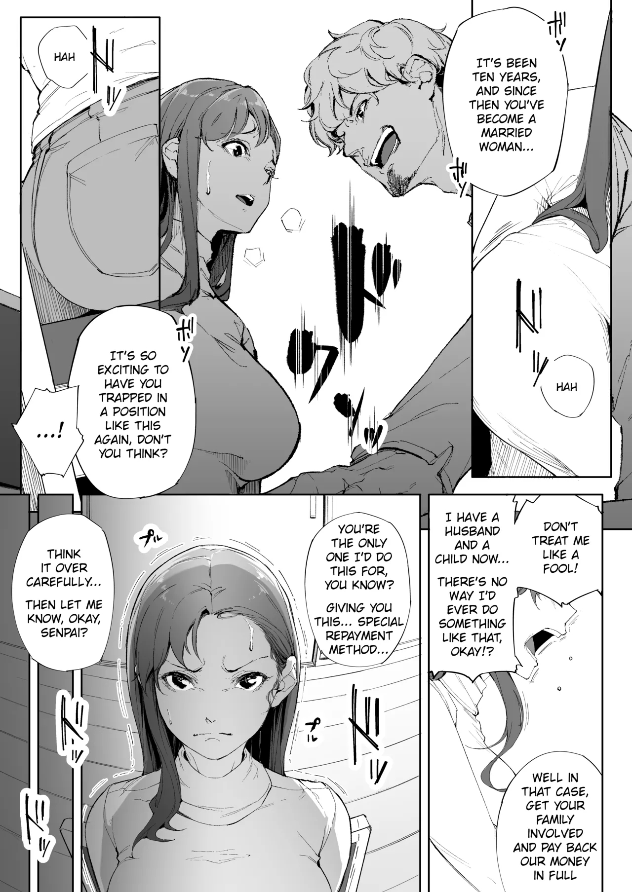 Watashi Wa Tsuma De Haha De, Tada No Mesu 1 page 20
