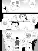 Watashi Wa Tsuma De Haha De, Tada No Mesu 1 page 5