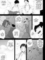 Watashi Wa Tsuma De Haha De, Tada No Mesu 1 page 6