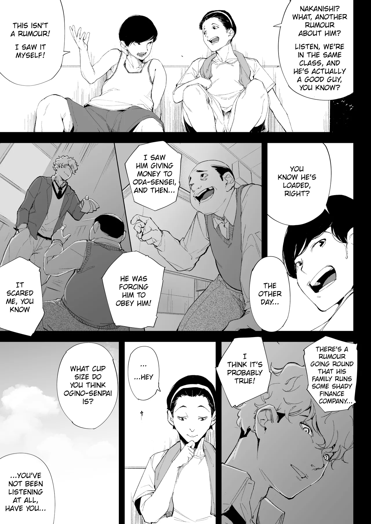 Watashi Wa Tsuma De Haha De, Tada No Mesu 1 page 6