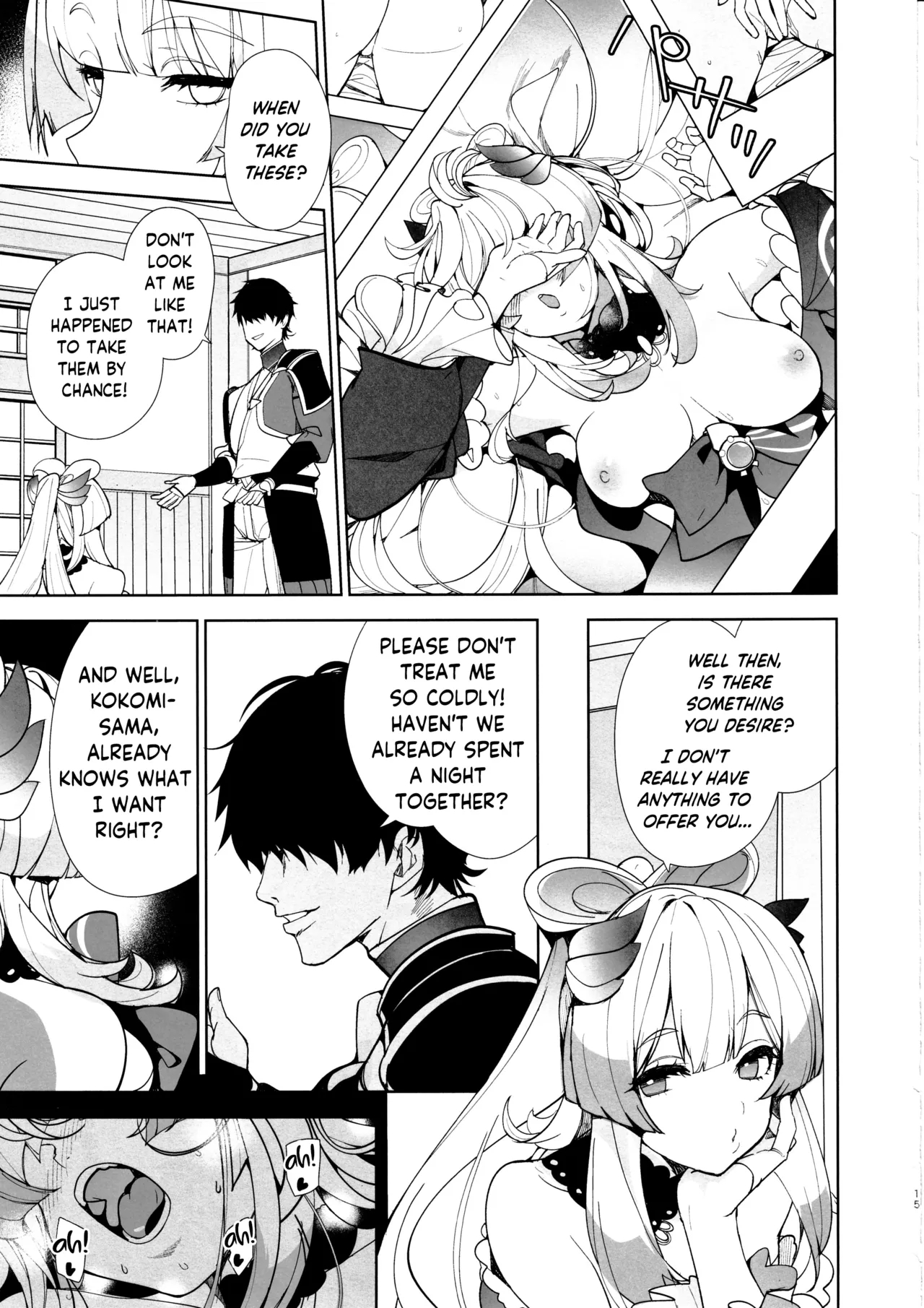 Watatsumi Island's Secret Room page 14